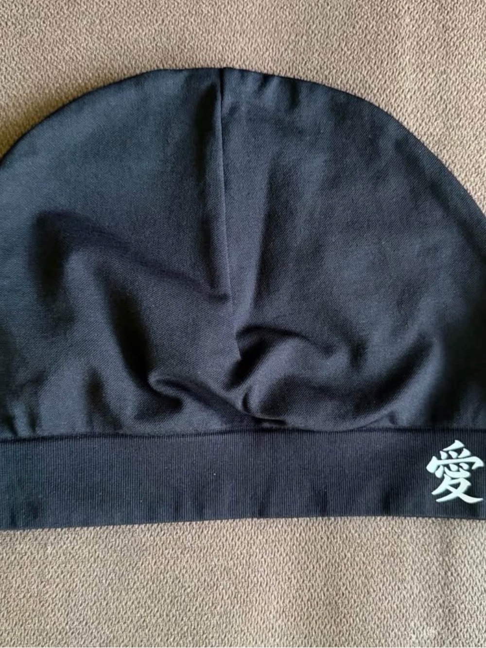 Black Skull Cap with Japanese Signs 'LOVE' Symbol